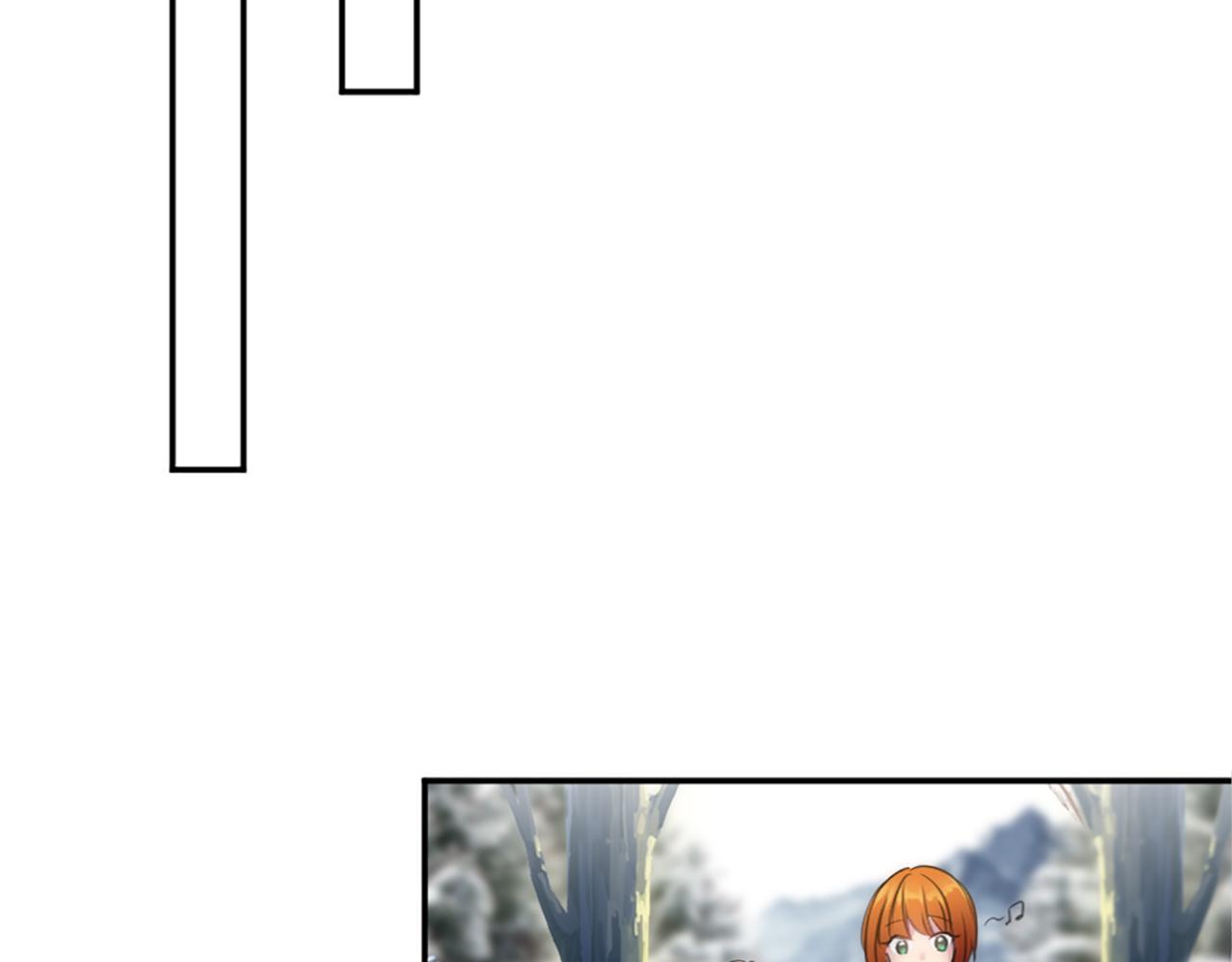 龍王子的女僕新娘 - 第70話 孩子還在！(2/3) - 7