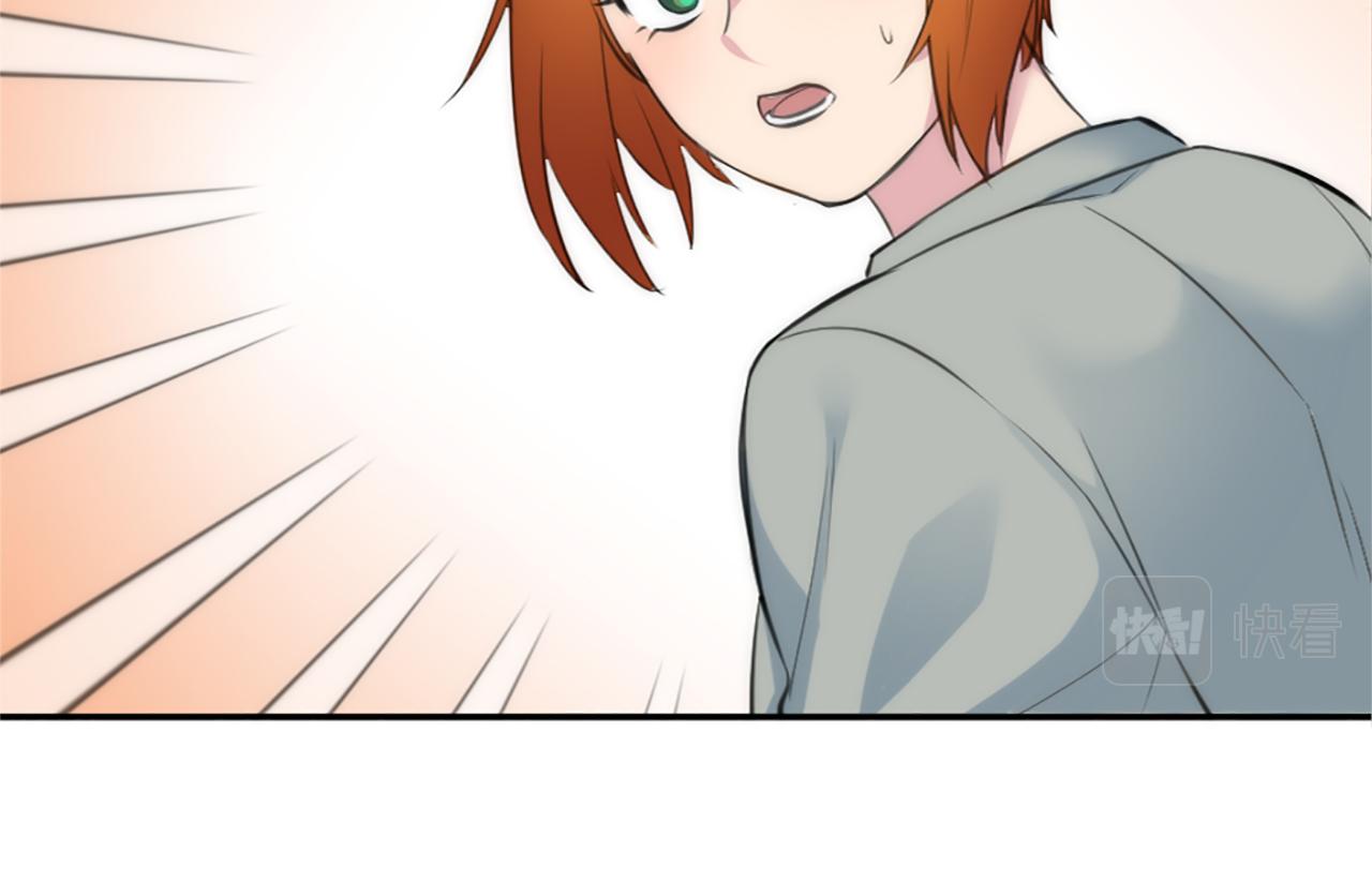 龍王子的女僕新娘 - 第70話 孩子還在！(2/3) - 4