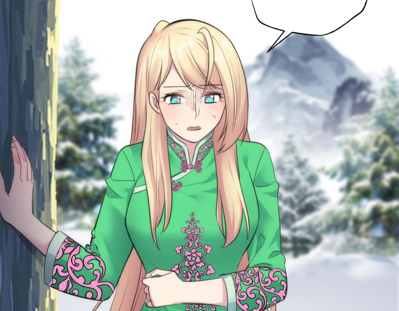 龍王子的女僕新娘 - 第70話 孩子還在！(2/3) - 6