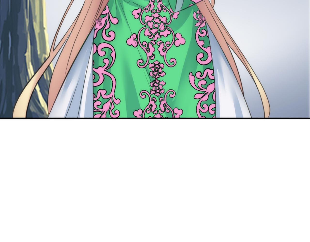 龍王子的女僕新娘 - 第70話 孩子還在！(2/3) - 7