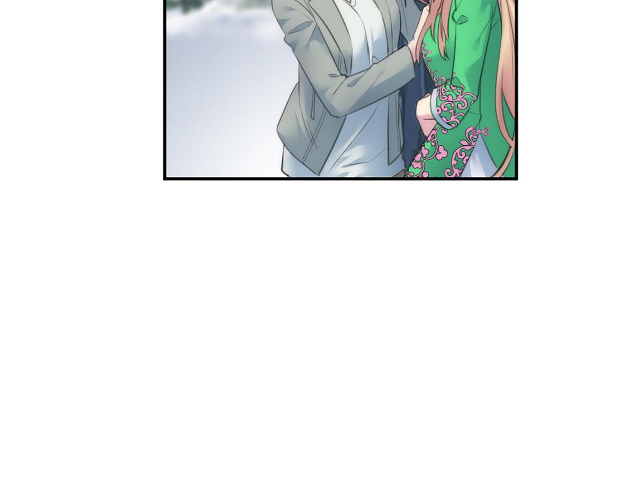 龍王子的女僕新娘 - 第70話 孩子還在！(2/3) - 1