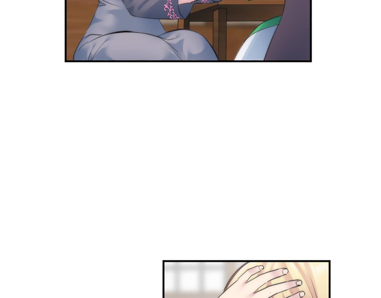 龍王子的女僕新娘 - 第70話 孩子還在！(2/3) - 6