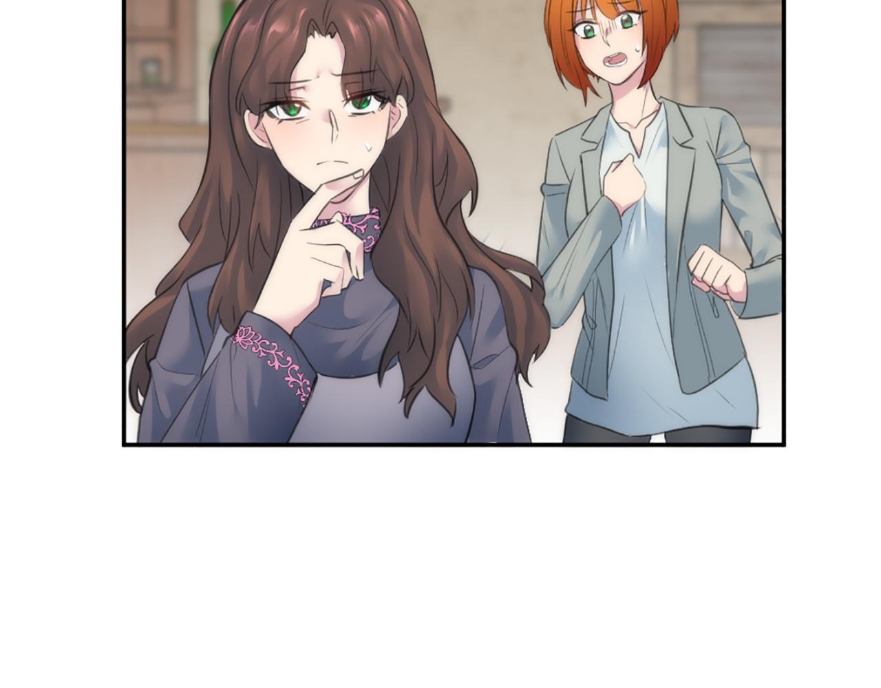 龍王子的女僕新娘 - 第70話 孩子還在！(2/3) - 2