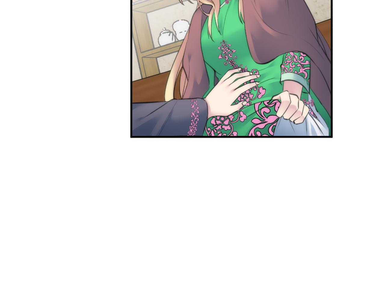 龍王子的女僕新娘 - 第70話 孩子還在！(2/3) - 4