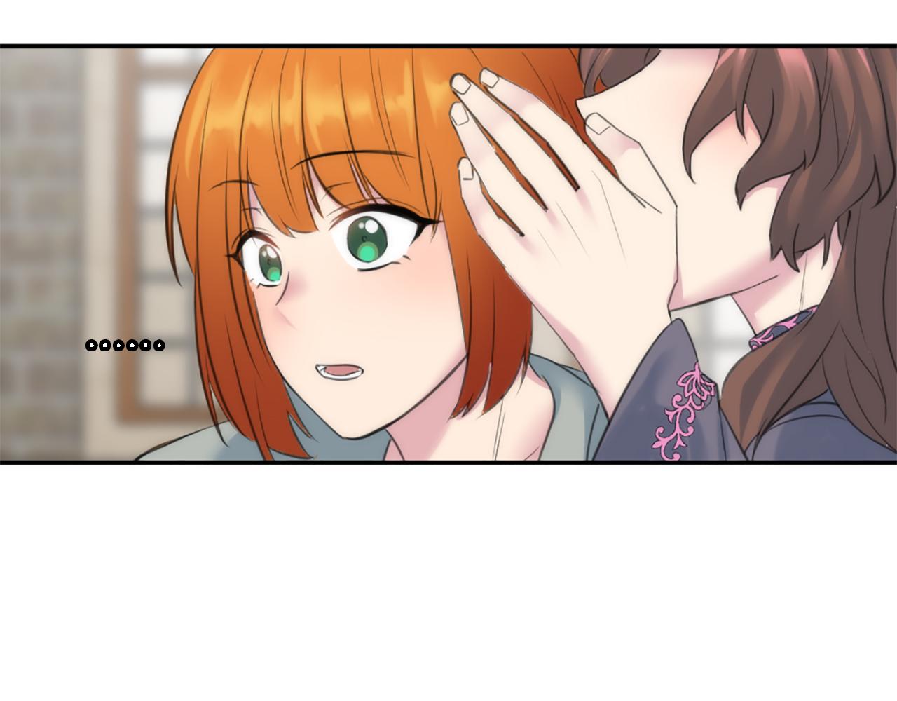 龍王子的女僕新娘 - 第70話 孩子還在！(2/3) - 1