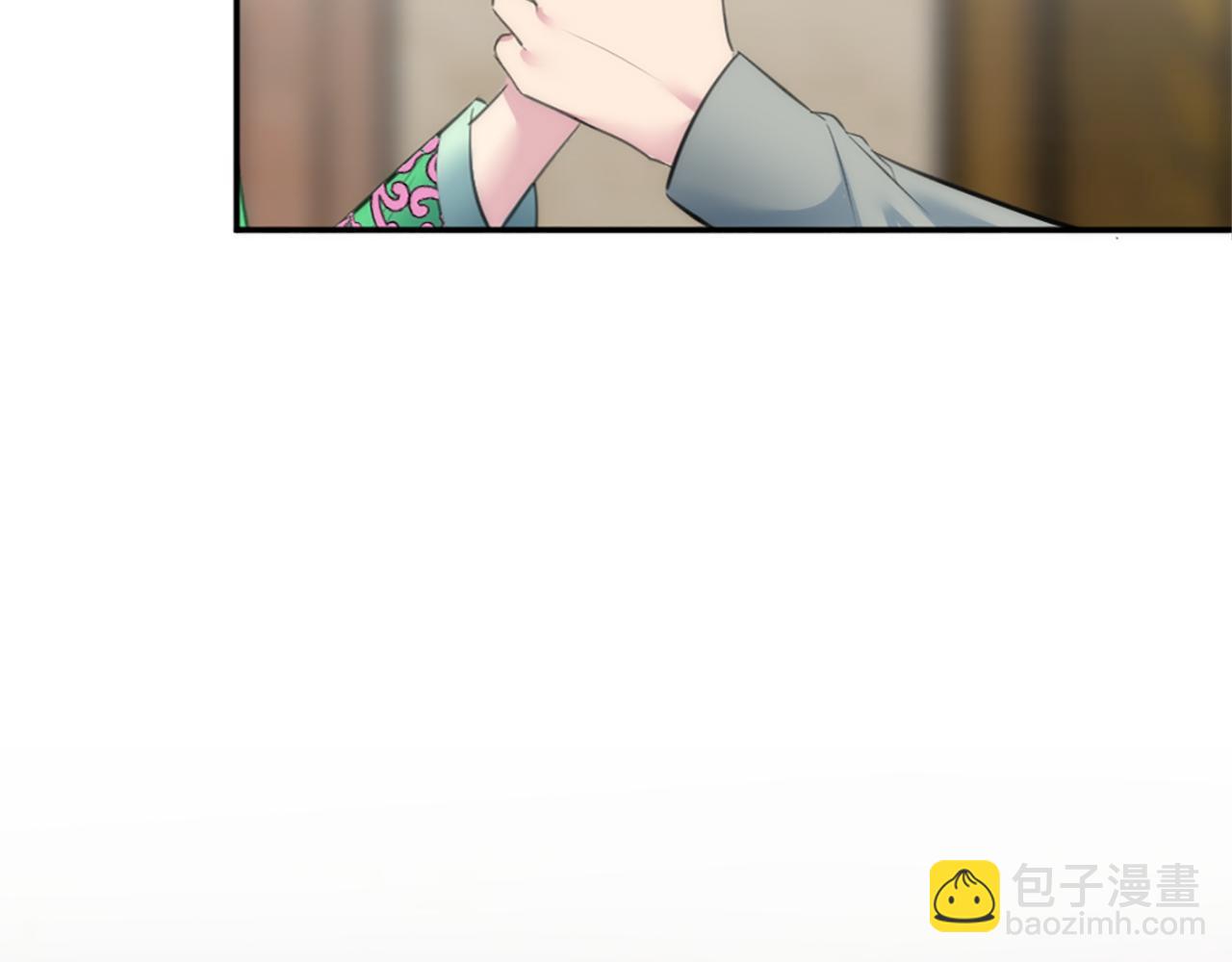 龍王子的女僕新娘 - 第70話 孩子還在！(2/3) - 6