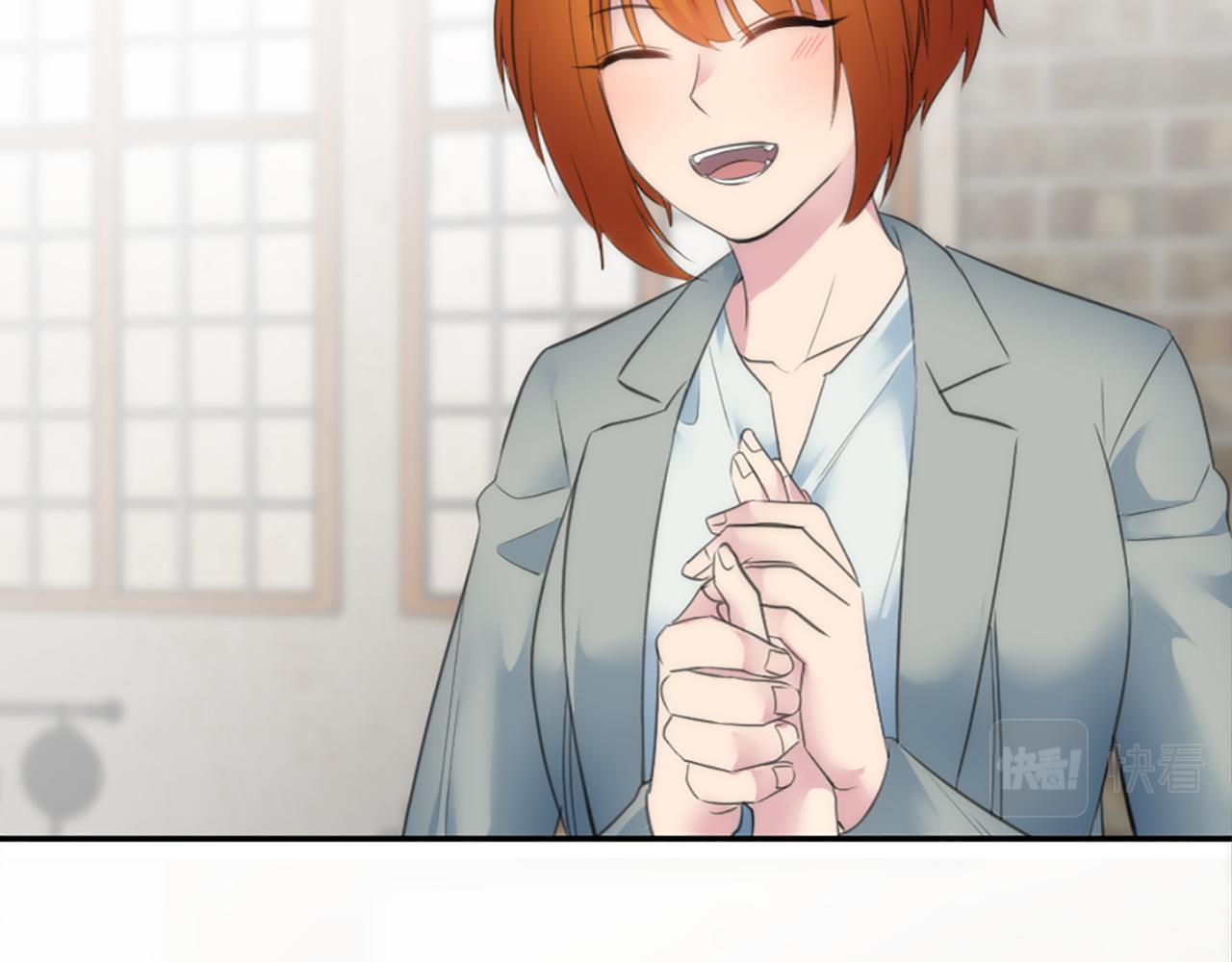 龍王子的女僕新娘 - 第70話 孩子還在！(2/3) - 6