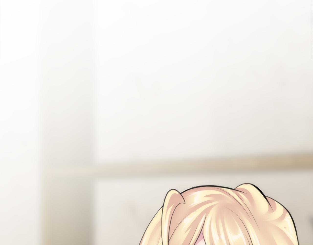 龍王子的女僕新娘 - 第70話 孩子還在！(2/3) - 7