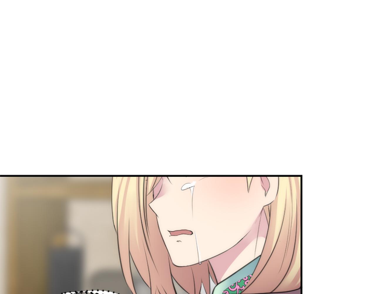 龍王子的女僕新娘 - 第70話 孩子還在！(2/3) - 2