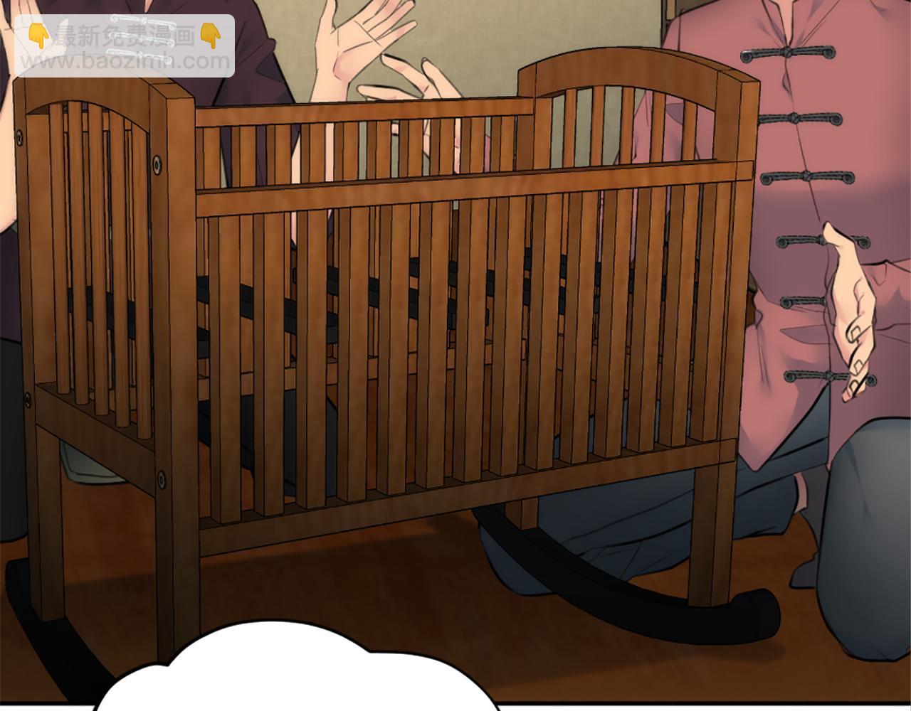 龍王子的女僕新娘 - 第72話 父親去世(1/3) - 4