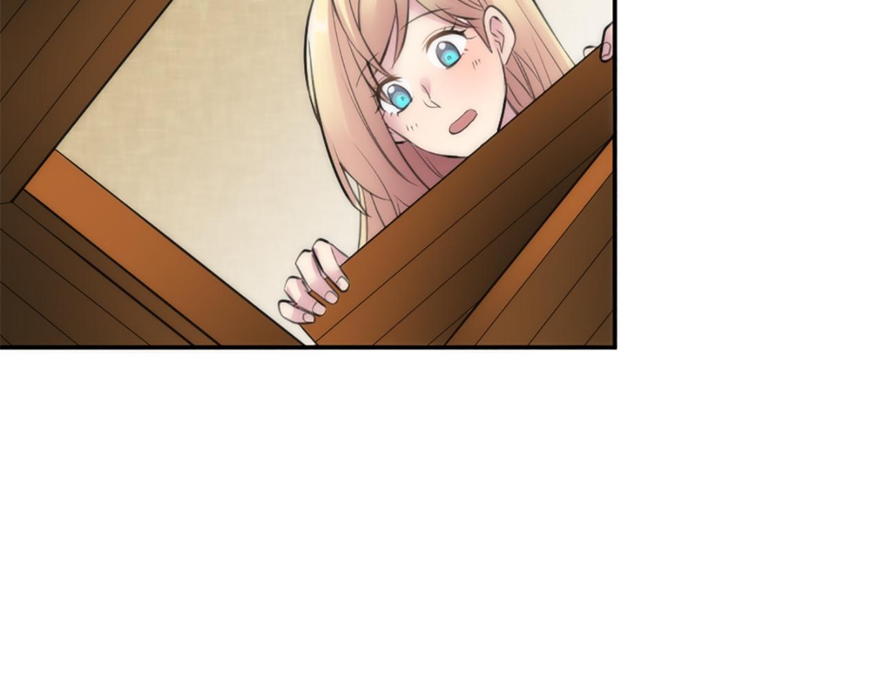 龍王子的女僕新娘 - 第72話 父親去世(1/3) - 8