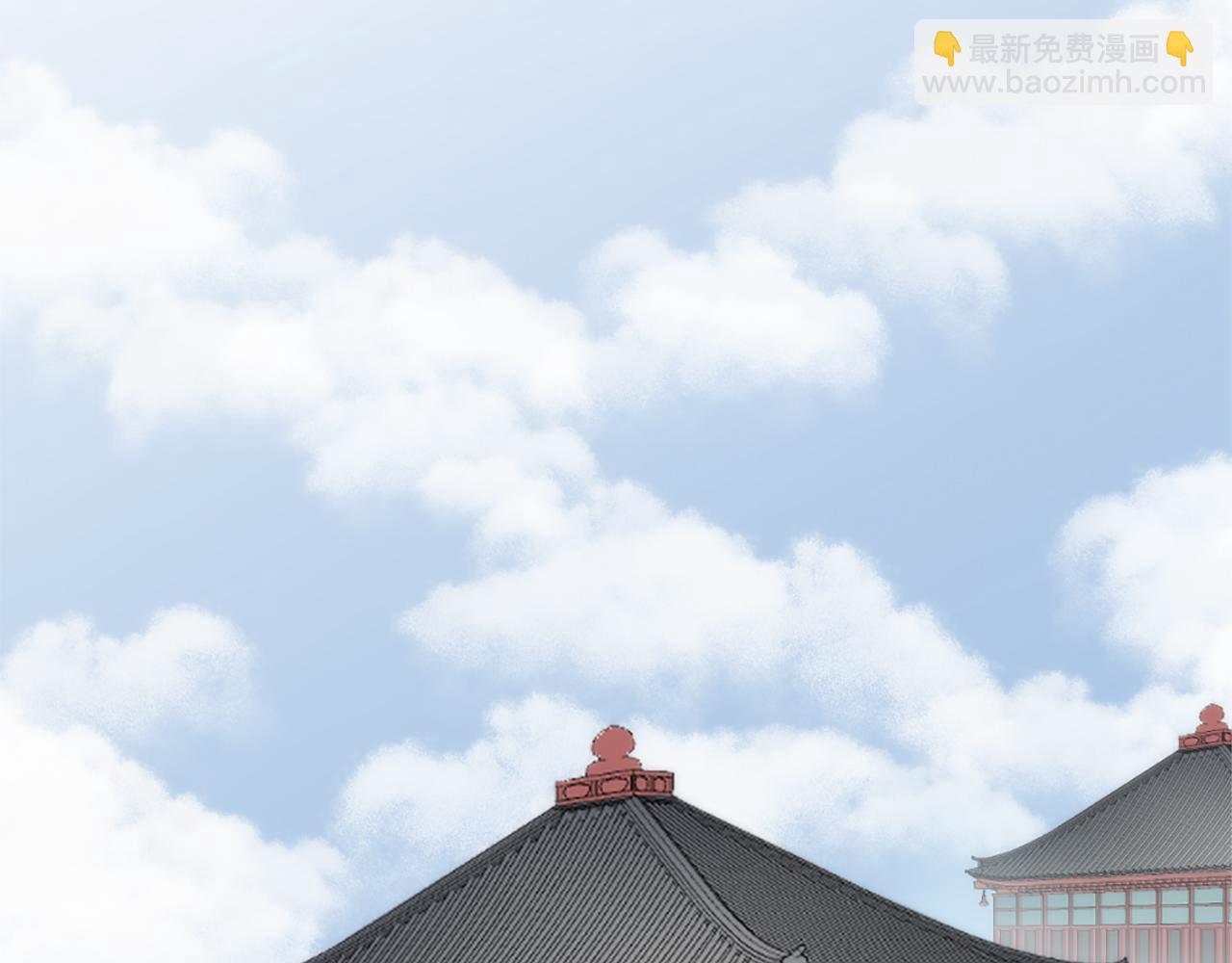 龍王子的女僕新娘 - 第72話 父親去世(2/3) - 7