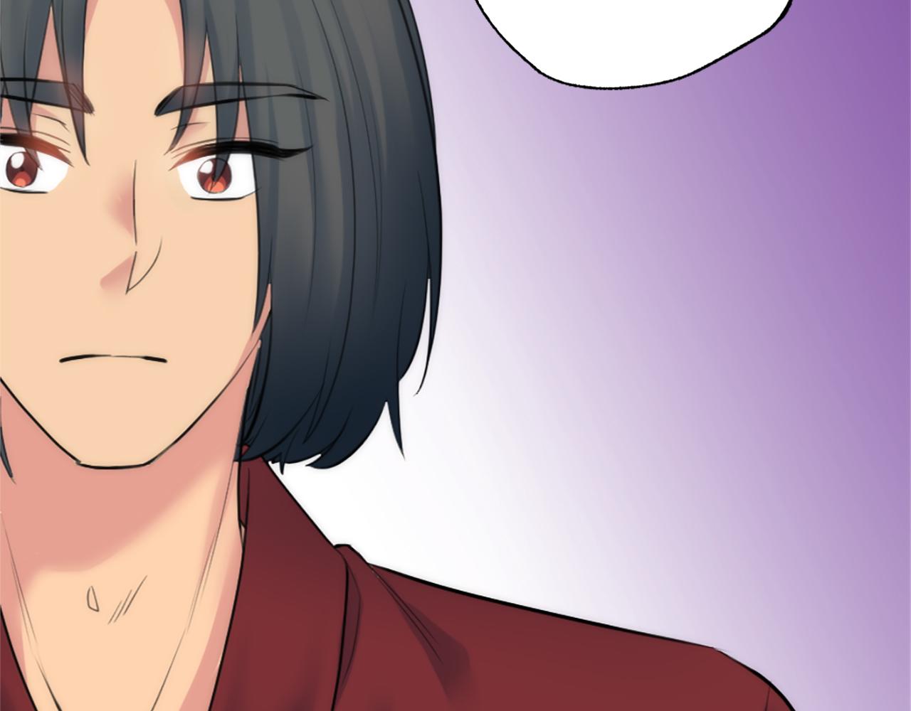 龍王子的女僕新娘 - 第72話 父親去世(2/3) - 1