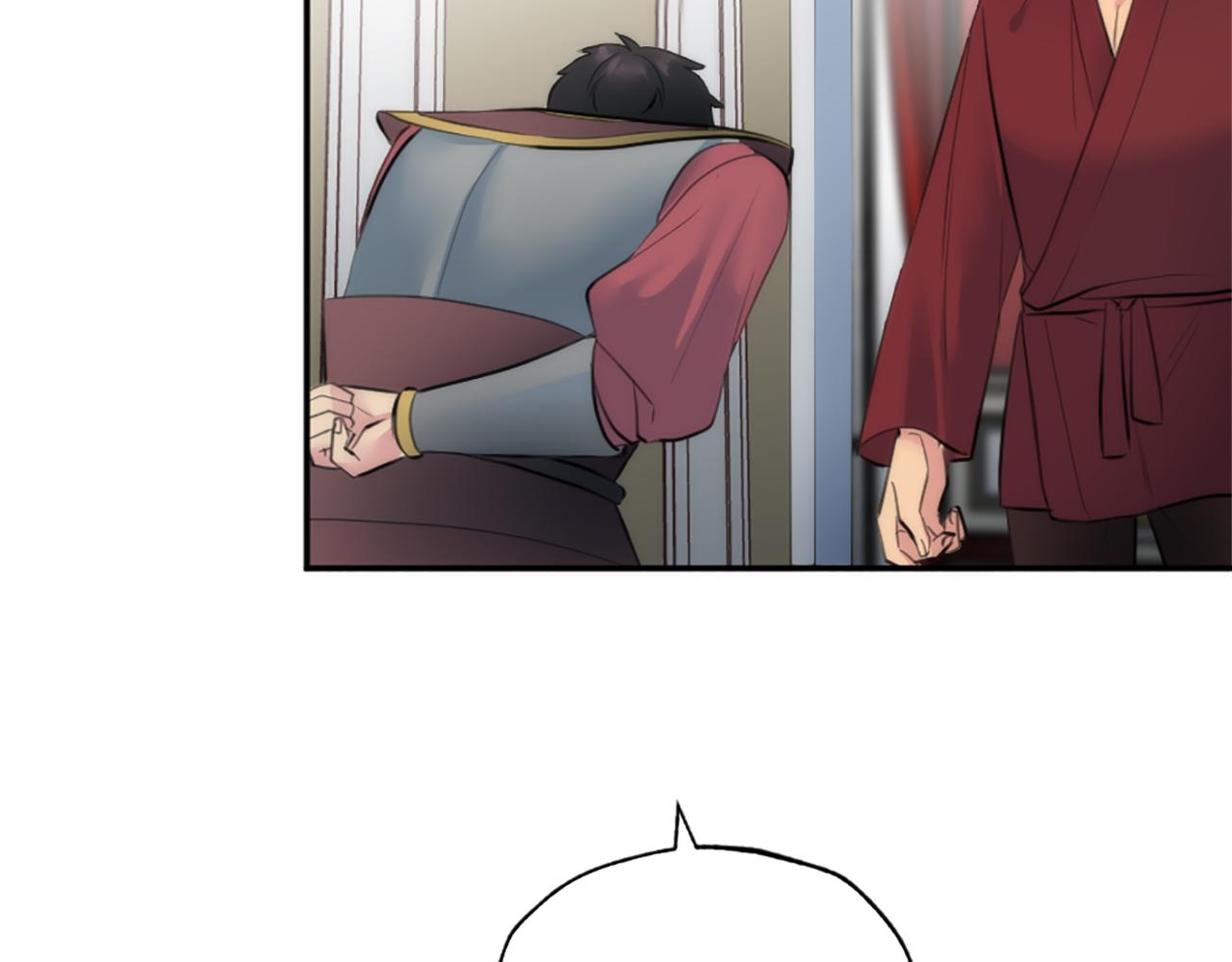 龍王子的女僕新娘 - 第72話 父親去世(2/3) - 5