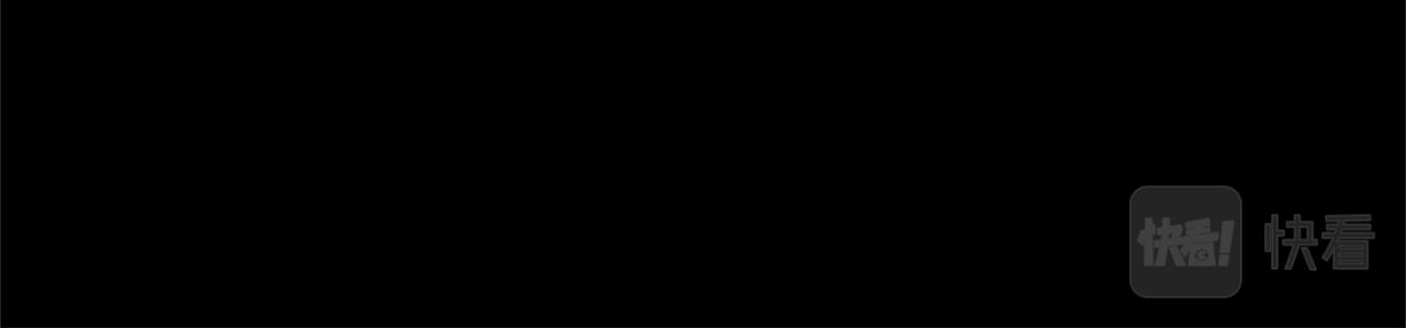 龍王子的女僕新娘 - 第72話 父親去世(2/3) - 1