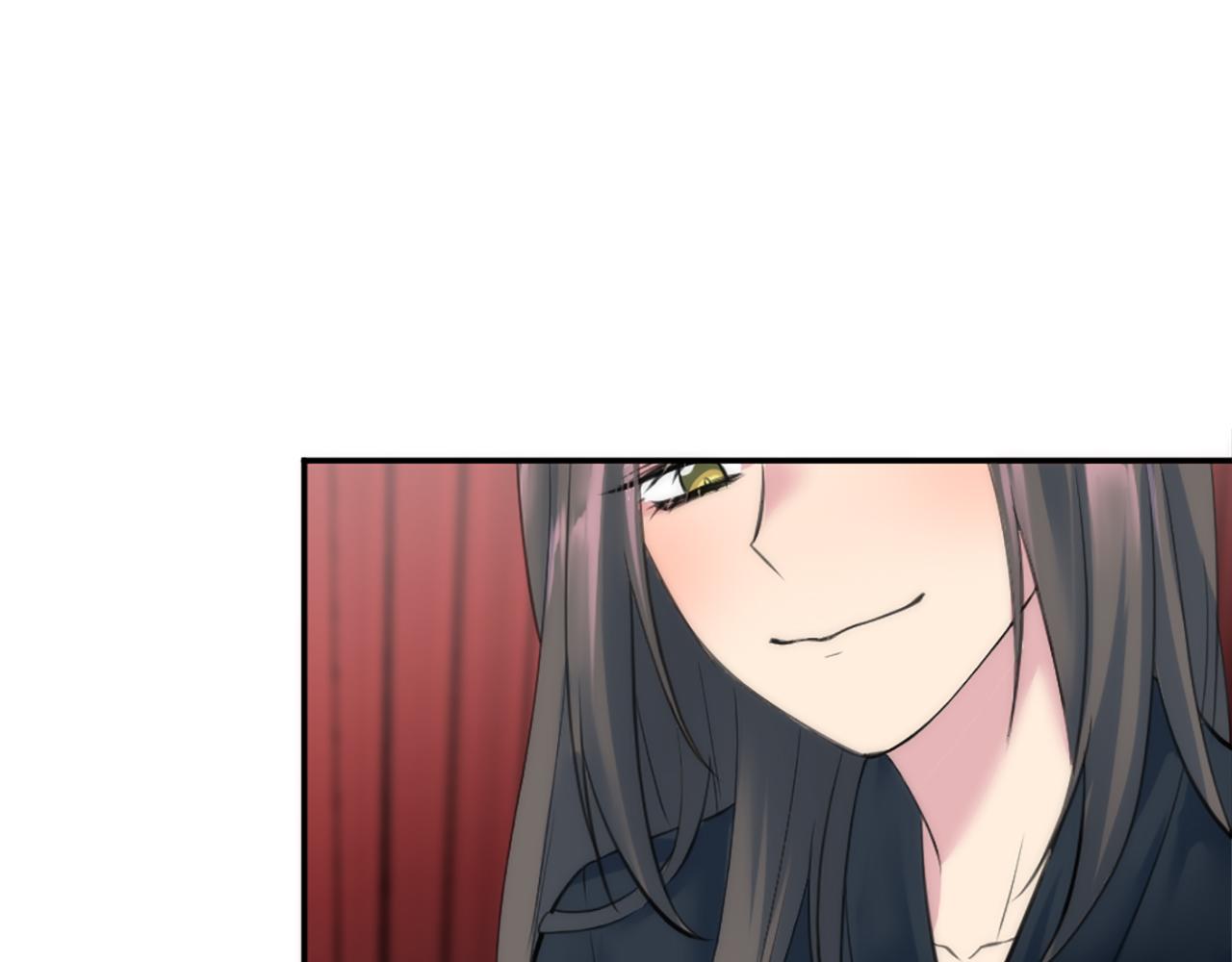 龍王子的女僕新娘 - 第72話 父親去世(2/3) - 2