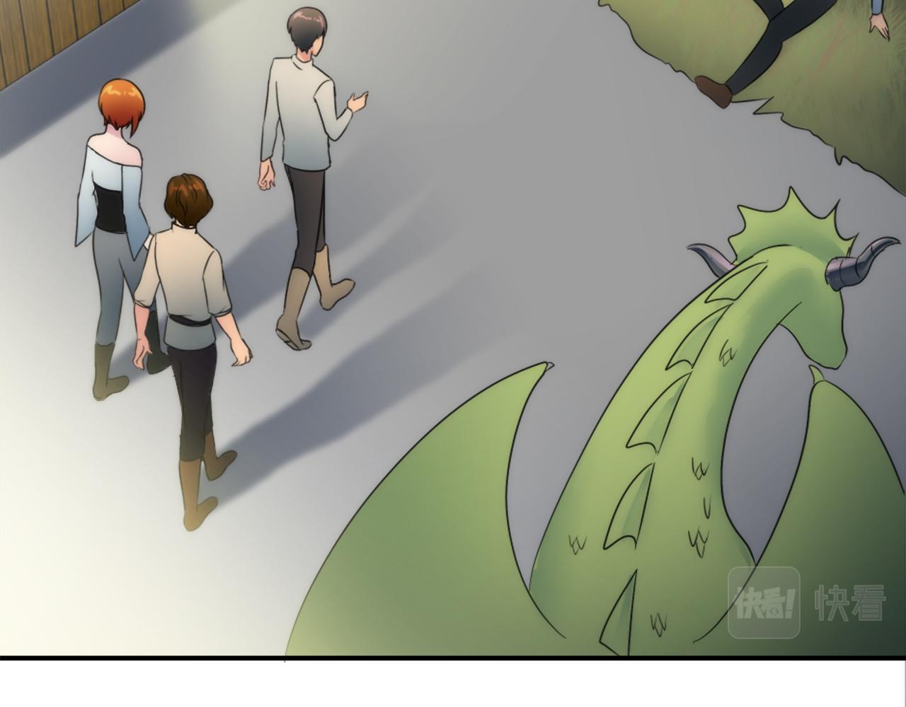 龍王子的女僕新娘 - 第74話 分娩是這麼可怕的！(3/3) - 6