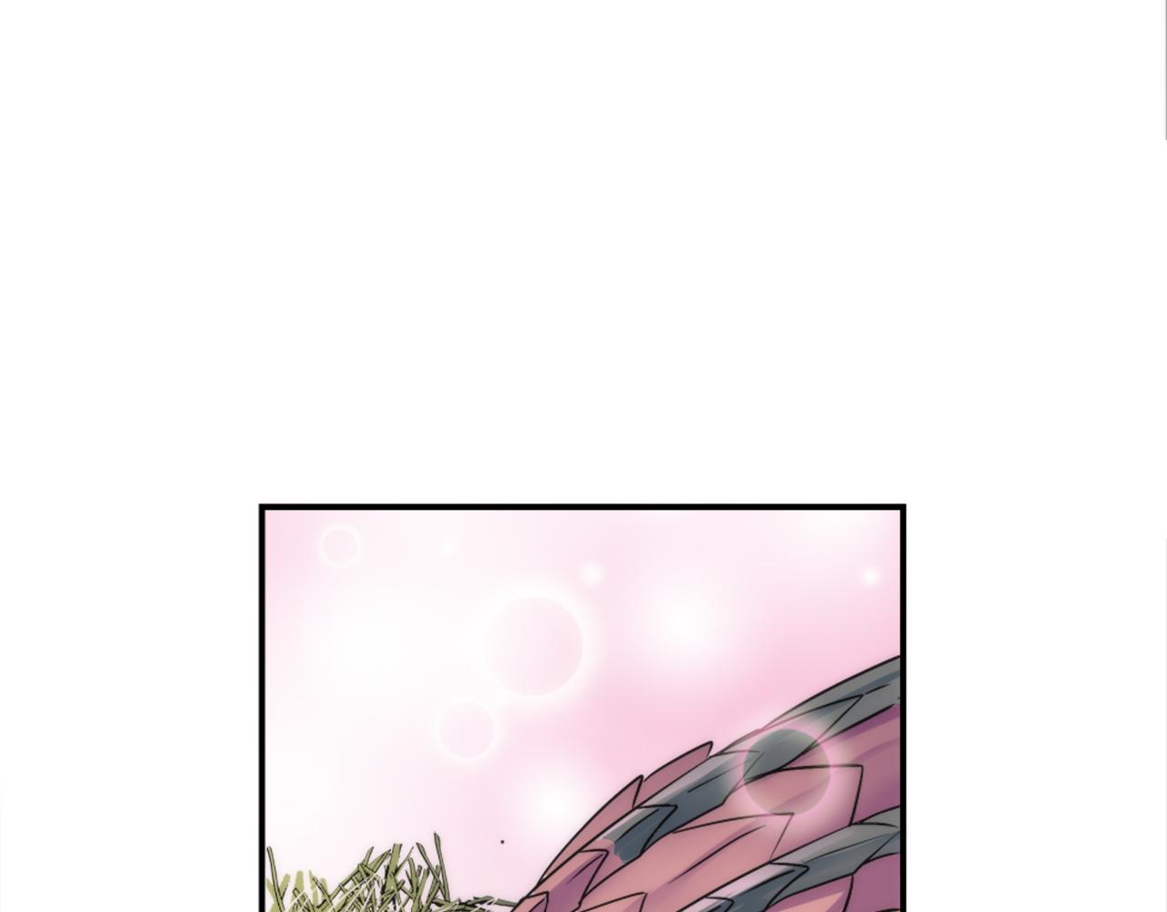 龍王子的女僕新娘 - 第74話 分娩是這麼可怕的！(3/3) - 1