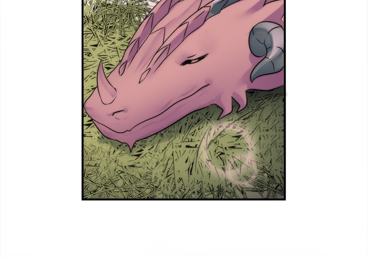 龍王子的女僕新娘 - 第74話 分娩是這麼可怕的！(3/3) - 2