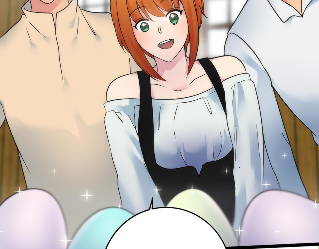 龍王子的女僕新娘 - 第74話 分娩是這麼可怕的！(3/3) - 6