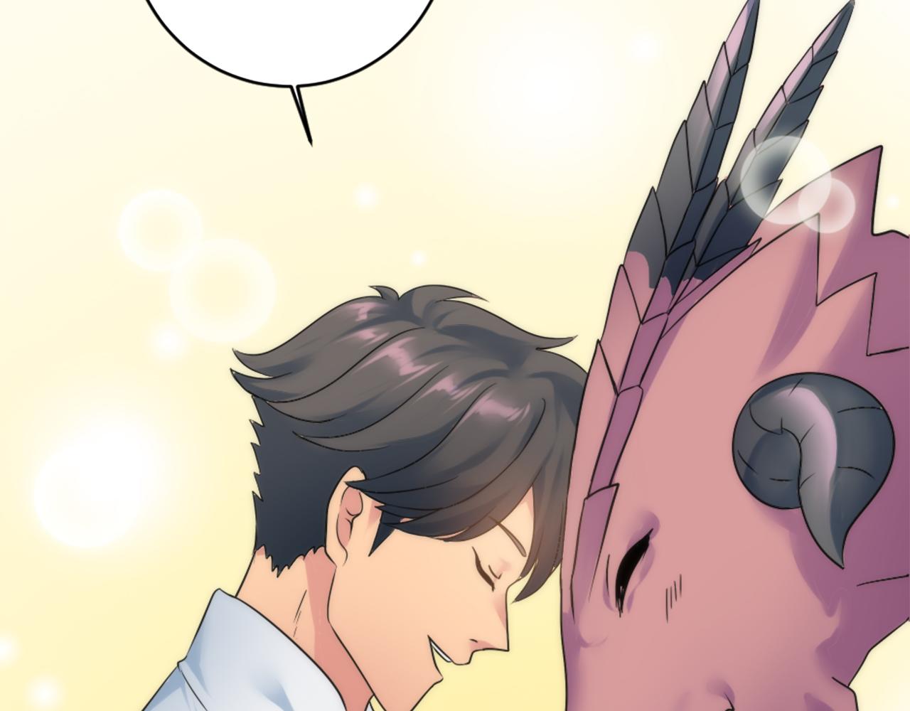 龍王子的女僕新娘 - 第74話 分娩是這麼可怕的！(3/3) - 1