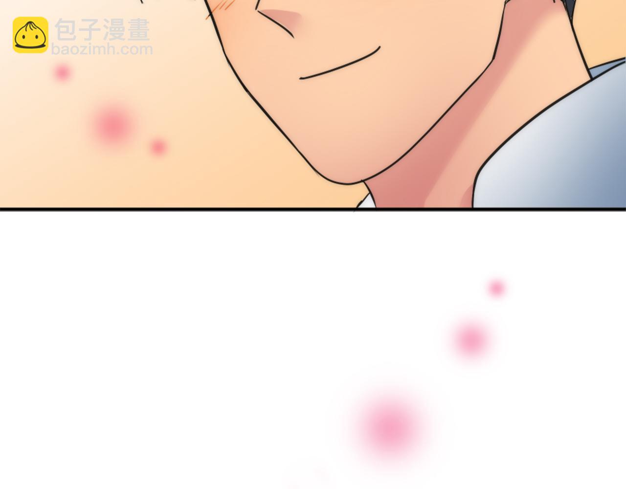 龍王子的女僕新娘 - 第74話 分娩是這麼可怕的！(3/3) - 4