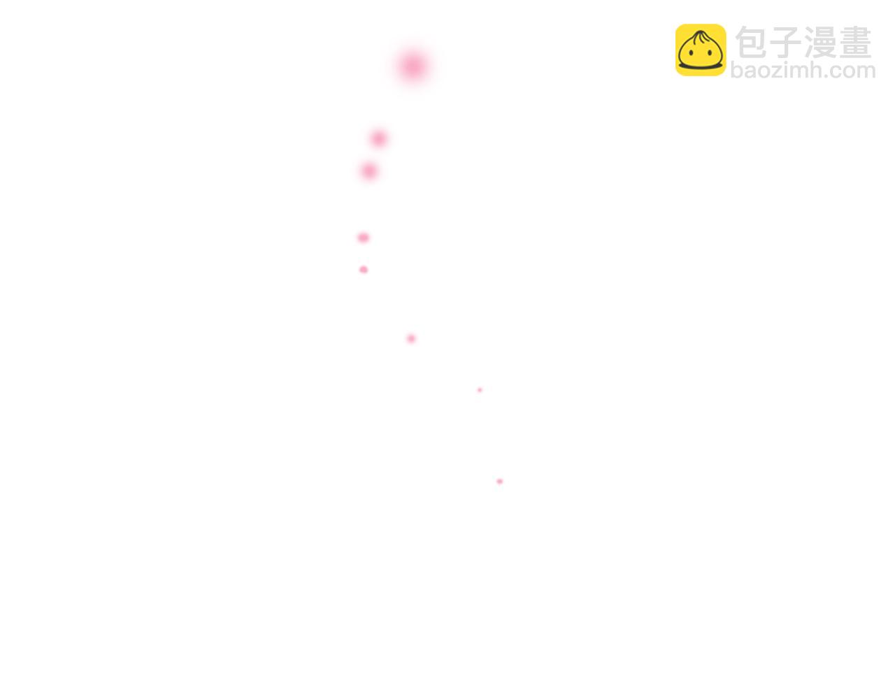 龍王子的女僕新娘 - 第74話 分娩是這麼可怕的！(3/3) - 2