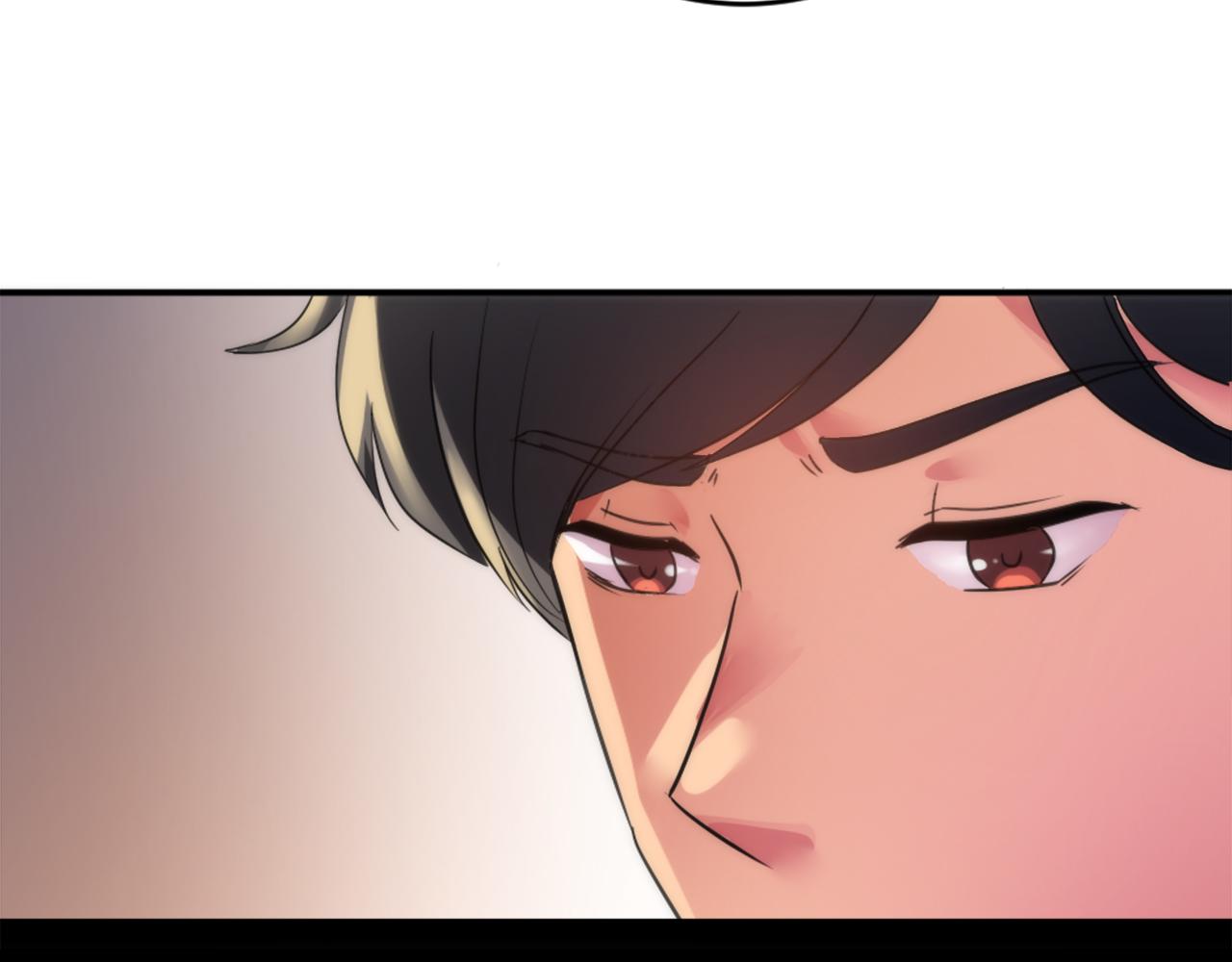 龍王子的女僕新娘 - 第74話 分娩是這麼可怕的！(1/3) - 1