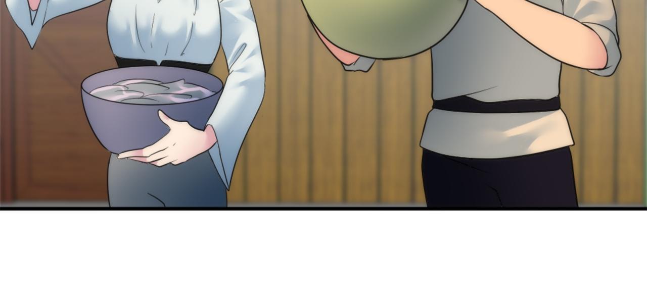 龍王子的女僕新娘 - 第74話 分娩是這麼可怕的！(2/3) - 5