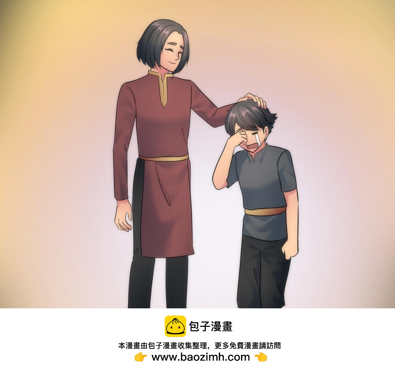 龍王子的女僕新娘 - 第76話 爲弟弟報仇(2/3) - 6