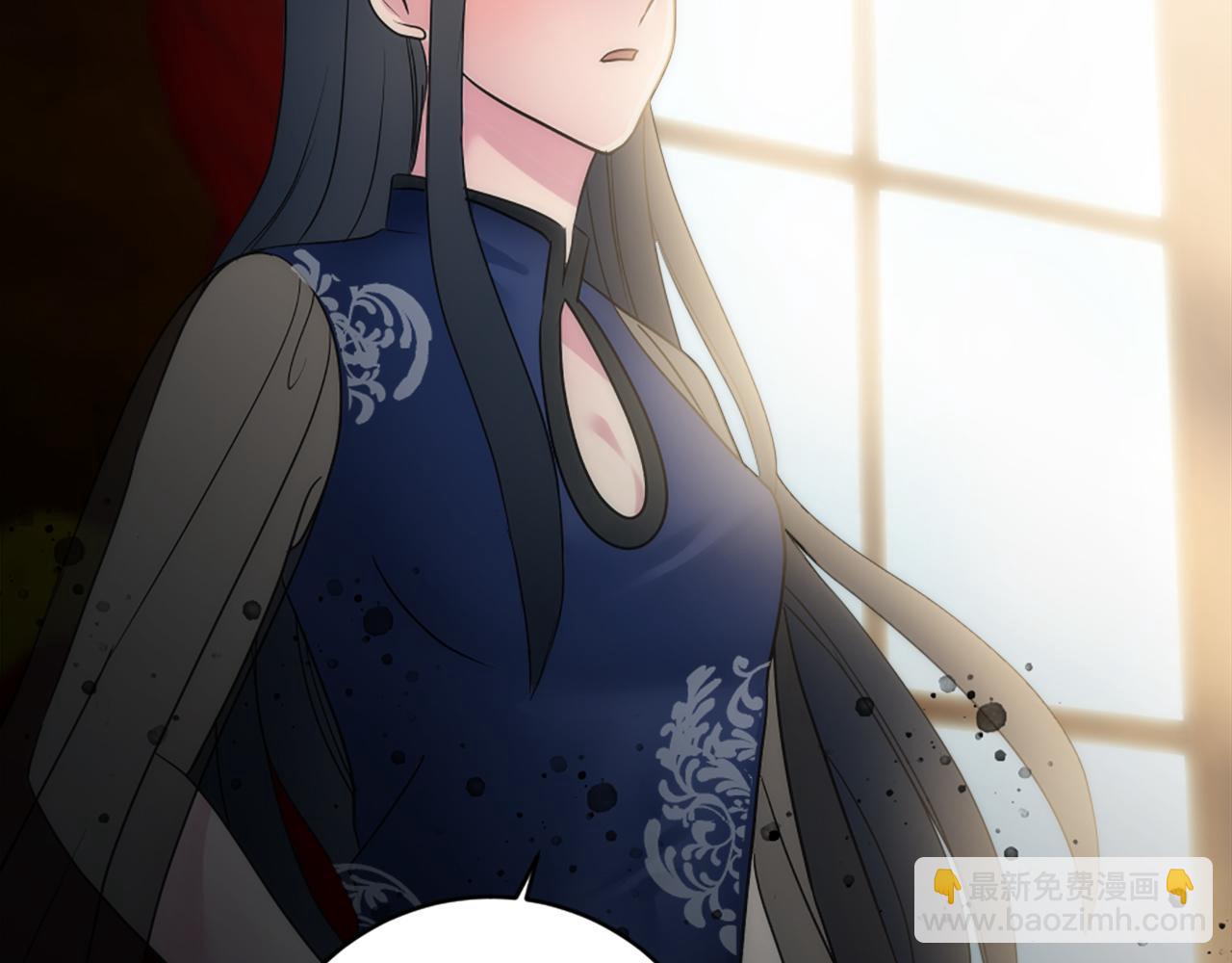 龍王子的女僕新娘 - 第76話 爲弟弟報仇(3/3) - 5