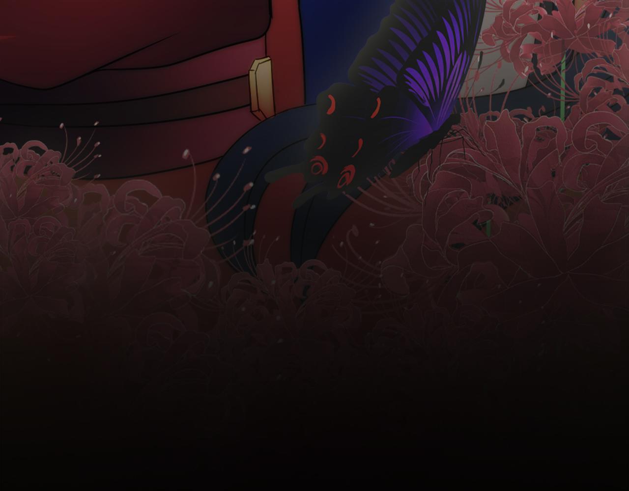 龍王子的女僕新娘 - 第76話 爲弟弟報仇(3/3) - 6