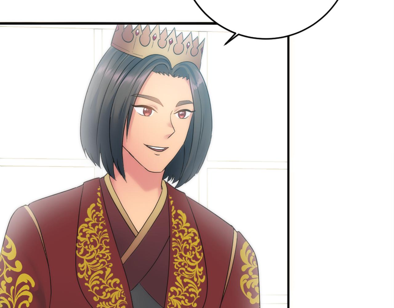 龍王子的女僕新娘 - 第76話 爲弟弟報仇(1/3) - 8