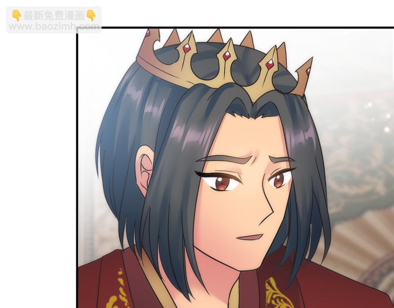 龍王子的女僕新娘 - 第76話 爲弟弟報仇(1/3) - 1