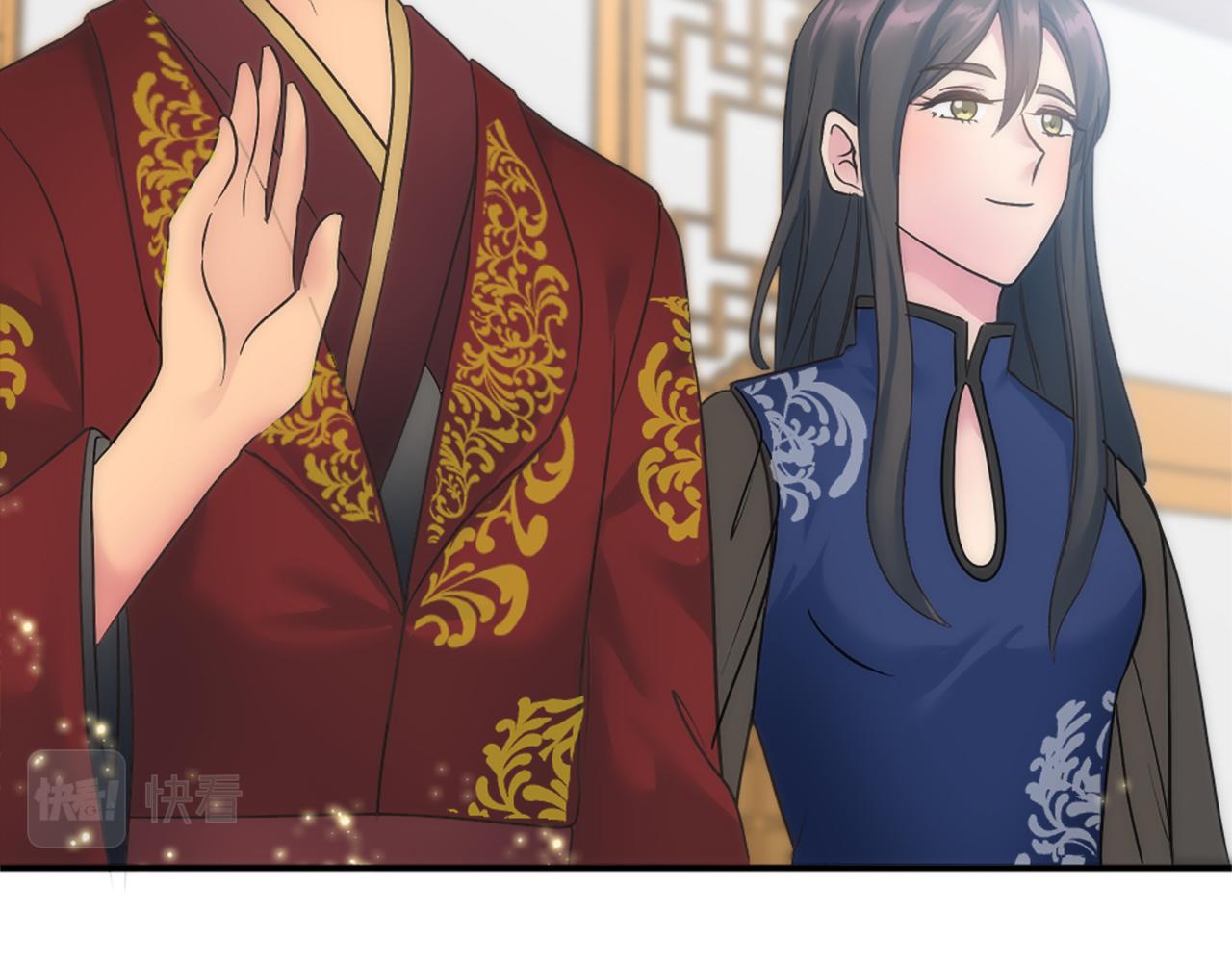 龍王子的女僕新娘 - 第76話 爲弟弟報仇(2/3) - 6