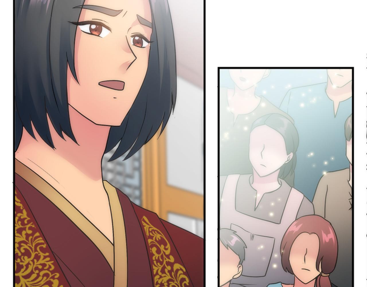 龍王子的女僕新娘 - 第76話 爲弟弟報仇(2/3) - 8