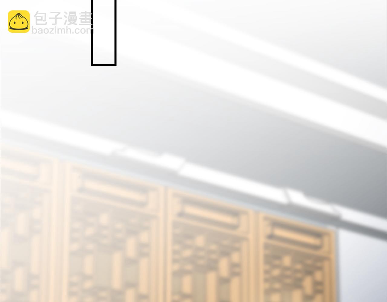 龍王子的女僕新娘 - 第76話 爲弟弟報仇(2/3) - 1