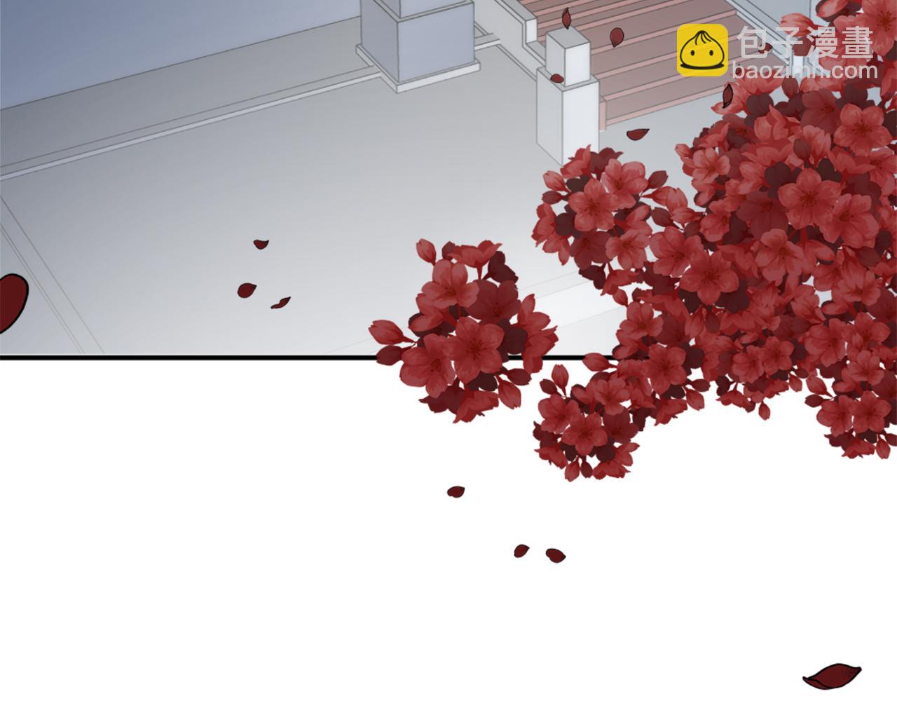 龍王子的女僕新娘 - 第76話 爲弟弟報仇(1/3) - 8