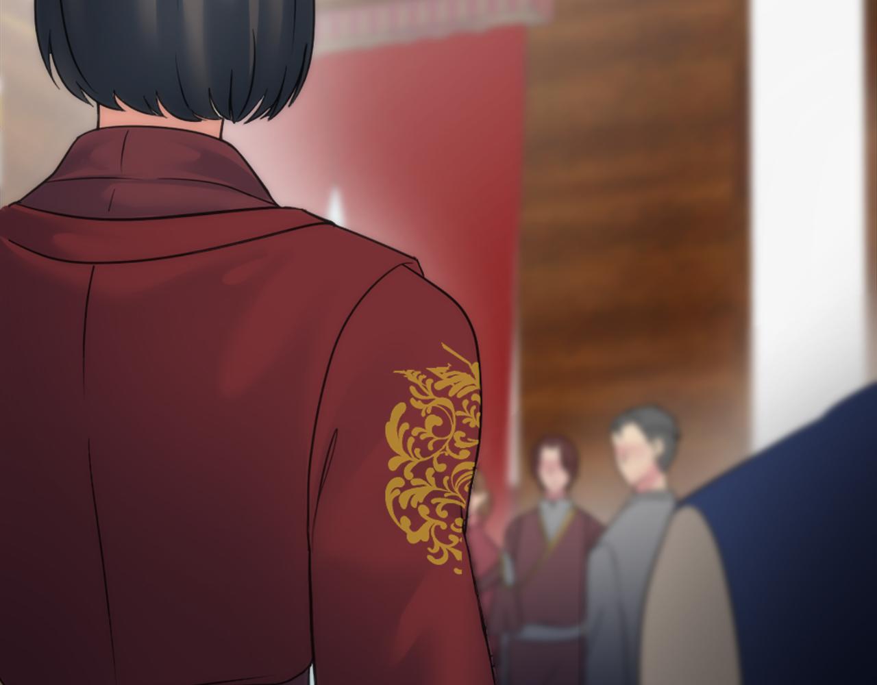 龍王子的女僕新娘 - 第76話 爲弟弟報仇(2/3) - 3