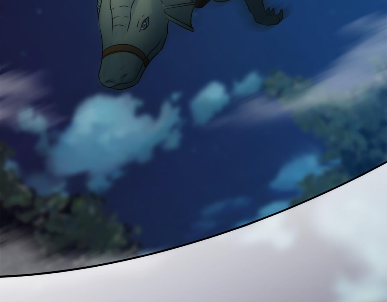 龍王子的女僕新娘 - 第78話 離家的日子(3/3) - 4