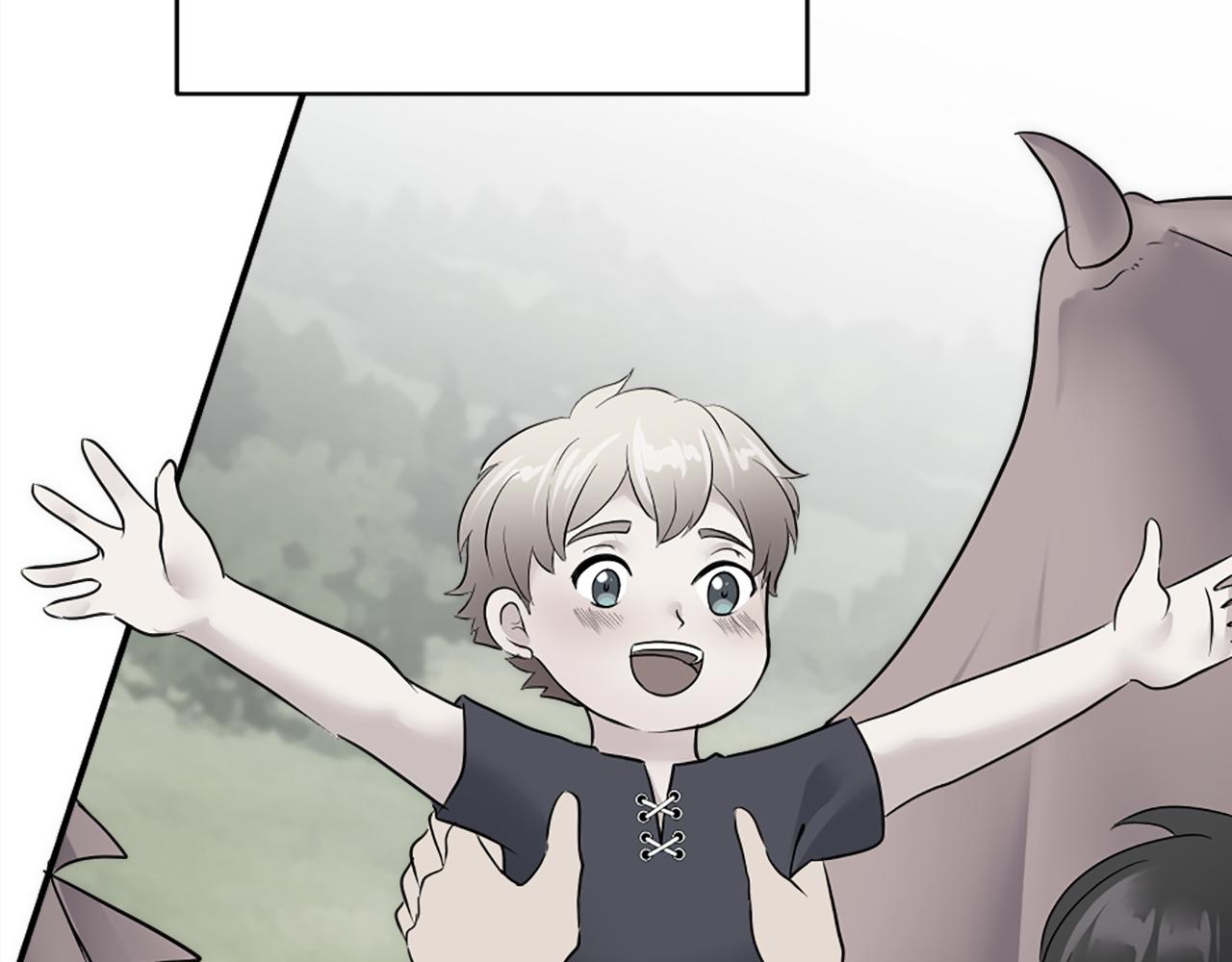 龍王子的女僕新娘 - 第78話 離家的日子(3/3) - 3