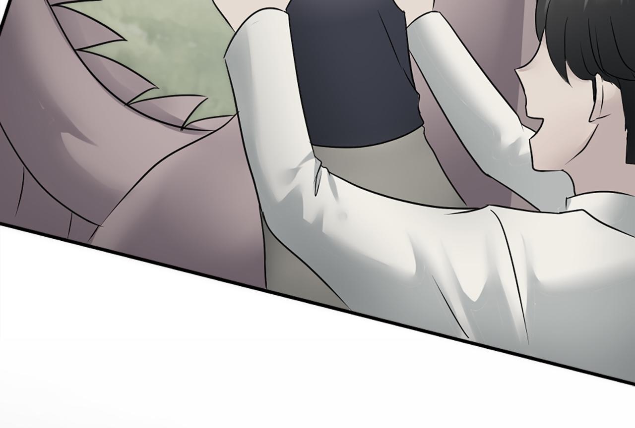 龍王子的女僕新娘 - 第78話 離家的日子(3/3) - 4