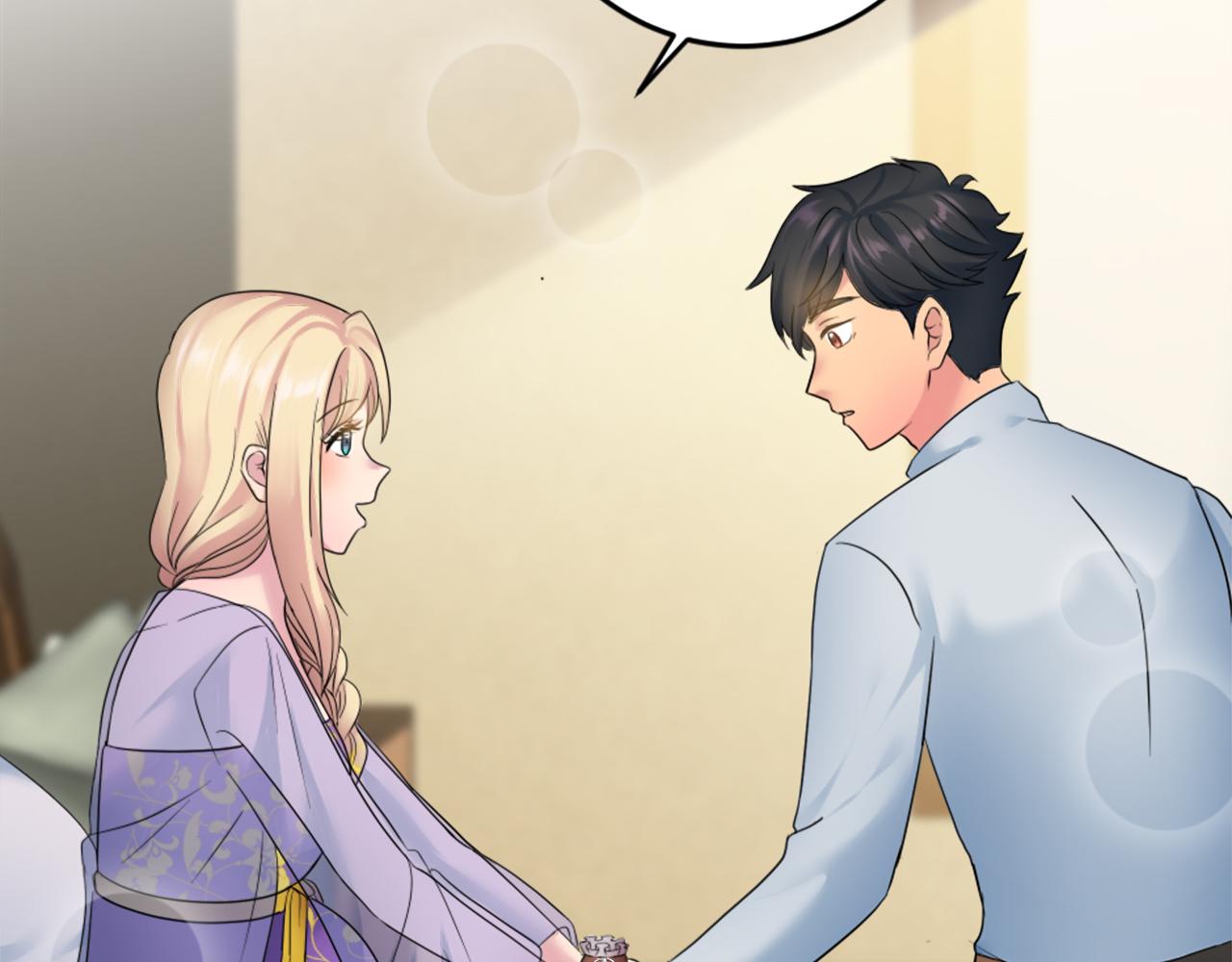 龍王子的女僕新娘 - 第78話 離家的日子(1/3) - 4