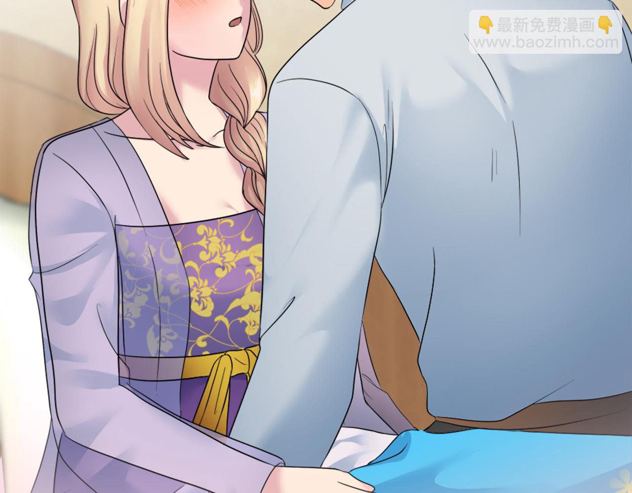 龍王子的女僕新娘 - 第78話 離家的日子(1/3) - 2