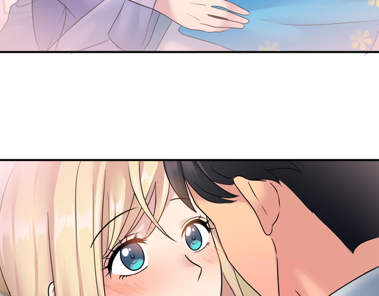 龍王子的女僕新娘 - 第78話 離家的日子(1/3) - 3