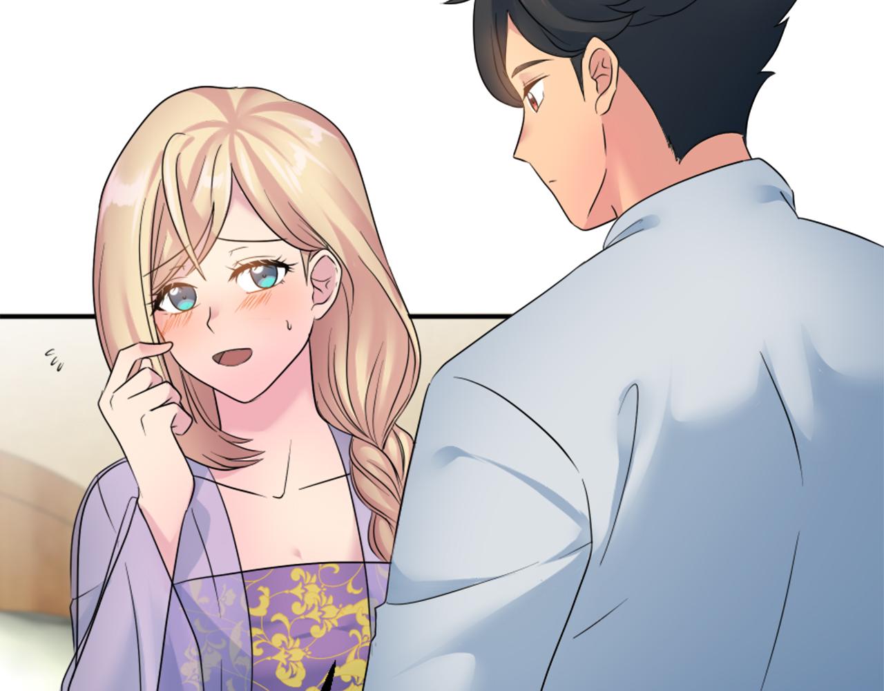 龍王子的女僕新娘 - 第78話 離家的日子(1/3) - 5