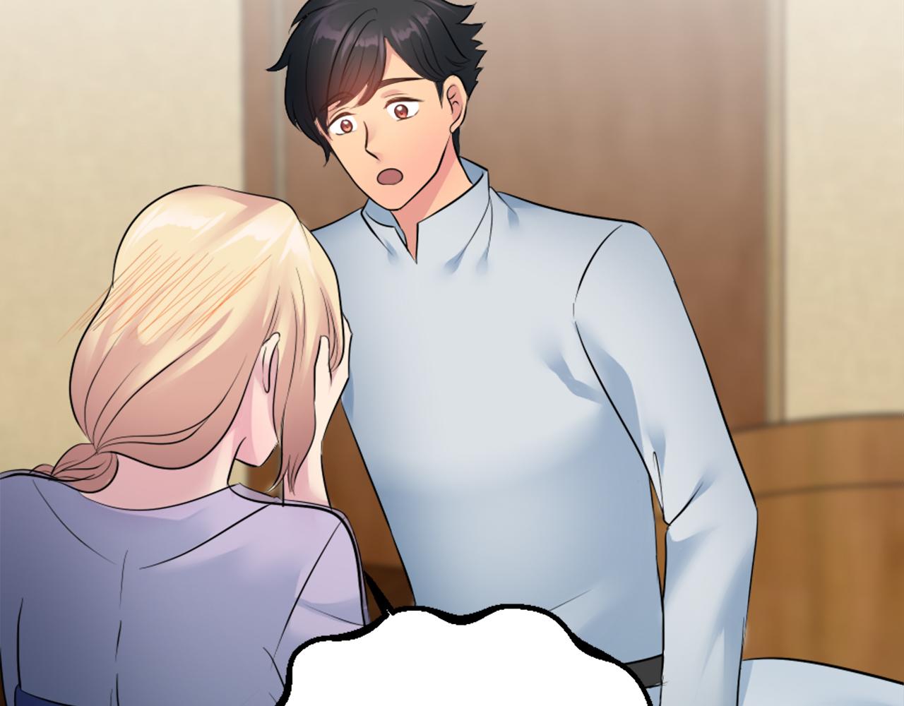 龍王子的女僕新娘 - 第78話 離家的日子(1/3) - 4