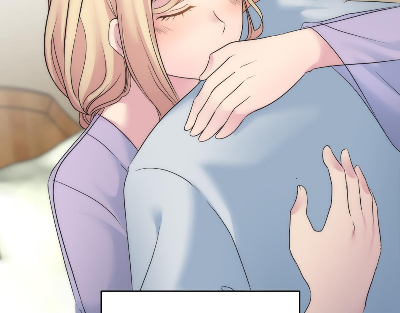 龍王子的女僕新娘 - 第78話 離家的日子(2/3) - 2