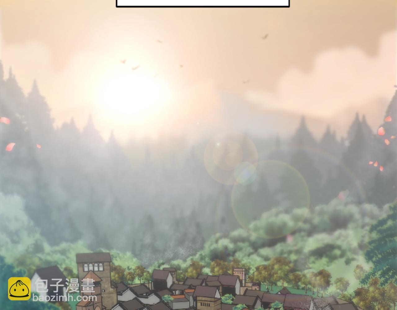 龍王子的女僕新娘 - 第78話 離家的日子(1/3) - 6