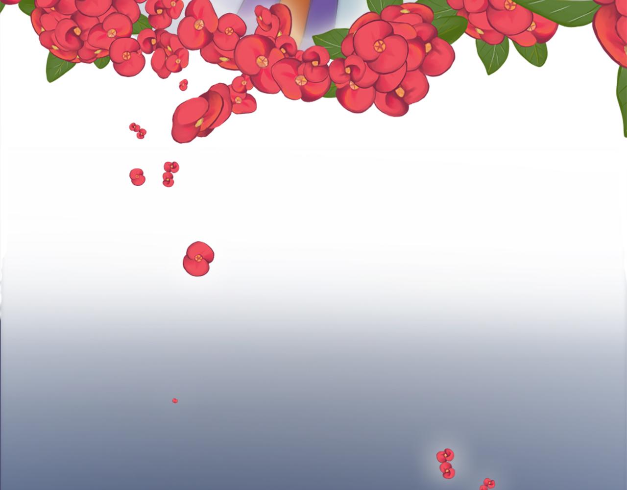 龍王子的女僕新娘 - 第78話 離家的日子(2/3) - 8